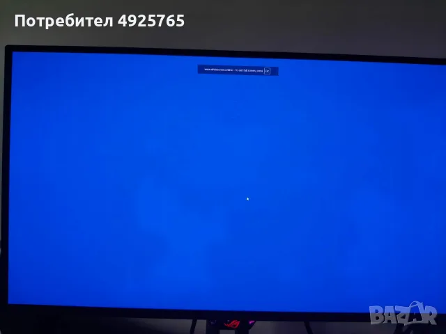 Гейминг монитор Asus ROG Oled xg27acdms, снимка 4 - Монитори - 55749970