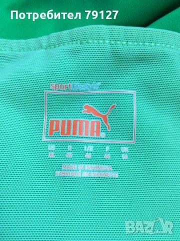 Дамски потник puma, снимка 9 - Спортни екипи - 23918614
