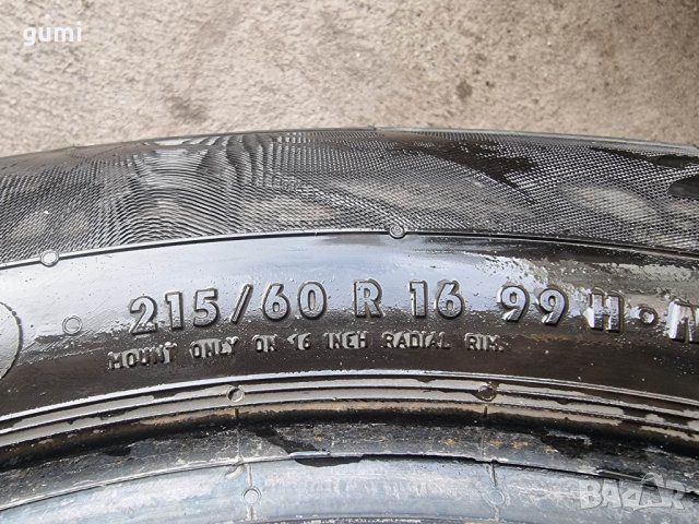 4бр зимни гуми 215/60/16 Continental V407, снимка 6 - Гуми и джанти - 39523821