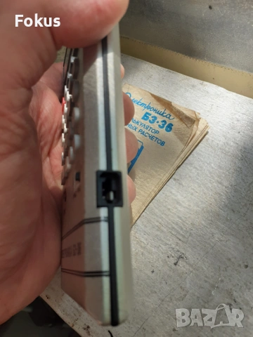 Съветски калкулатор Електроника Б3-36 с документи, снимка 5 - Антикварни и старинни предмети - 53370169