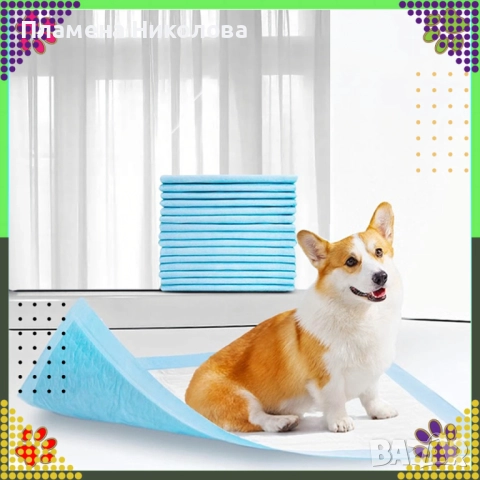 Хигиенни пелени-подложки за кучета XL 40х60 см – силно абсорбиращи и непромокаеми 20 броя, снимка 2 - За кучета - 52987584