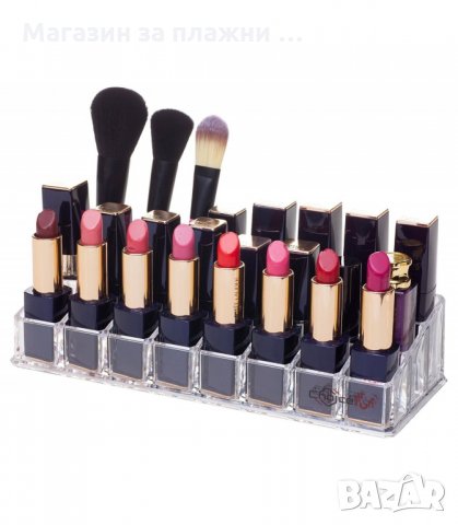 ПРОЗРАЧЕН НАСТОЛЕН ОРГАНАЙЗЕР ЗА ЧЕРВИЛА, ГЛАНЦОВЕ И ЛАКОВЕ - код 1785