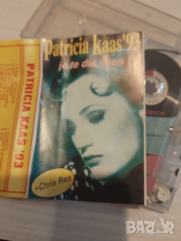 Patricia Kaas '93 - аудио касета музика