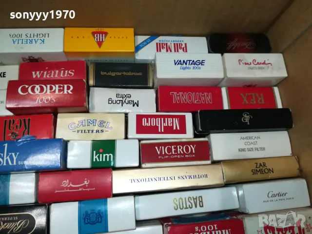 МАРКОВИ СТАРИ КУТИИ ОТ ЦИГАРИ-ГОЛЯМО РАЗНООБРАЗИЕ 2611241034, снимка 8 - Колекции - 48109745