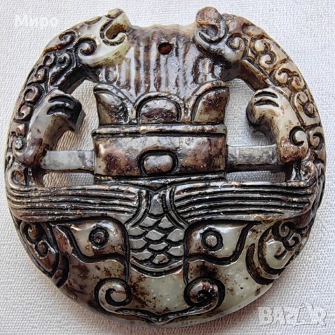 ЕСТЕСТВЕН НЕФРИТ МЕДАЛЬОН ТАЛИСМАН АМУЛЕТ  ДРАКОН АЗИЯ, снимка 3 - Антикварни и старинни предмети - 42014433