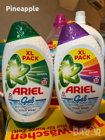 Ariel gel 32пр. Внос Англия !