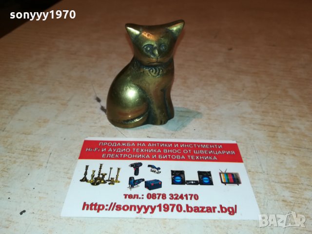 КОТЕ-6Х4Х3см-МИНИАТюРА 1710211829, снимка 2 - Антикварни и старинни предмети - 34495339