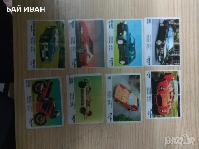 КАРТИНКИ ОТ ДЪФКИ ТУРБО , снимка 6 - Колекции - 49685150