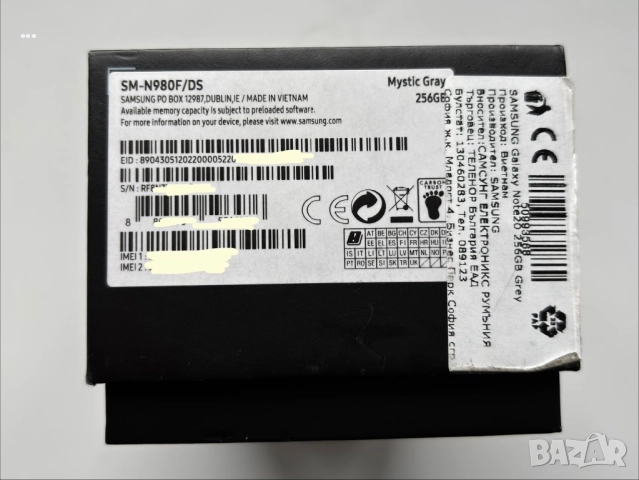 Samsung Galaxy Note 20 Dual Sim 256 GB, снимка 12 - Samsung - 52267640