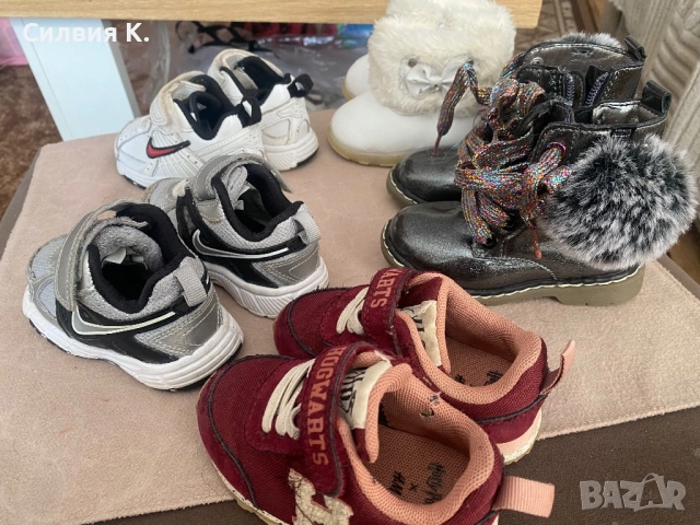 Детски обувки , снимка 2 - Детски обувки - 52690565