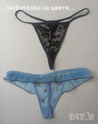 прашки 6лв за брой, снимка 2 - Бельо - 48047726