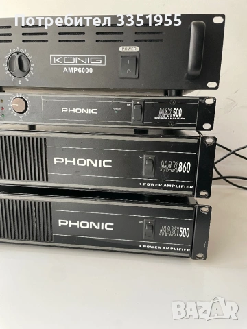 Усилвател Konig AMP 6000, снимка 10 - Ресийвъри, усилватели, смесителни пултове - 53653692