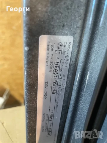 Bosch фурна с плот за вграждане , снимка 3 - Печки, фурни - 50734686