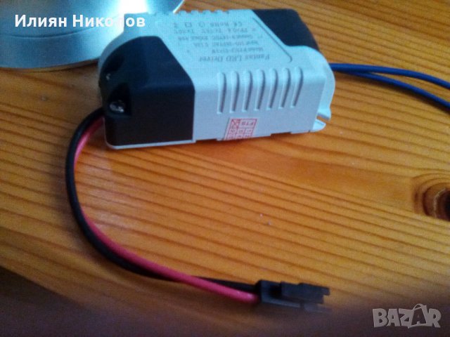 LED луни, снимка 4 - Лед осветление - 35886277