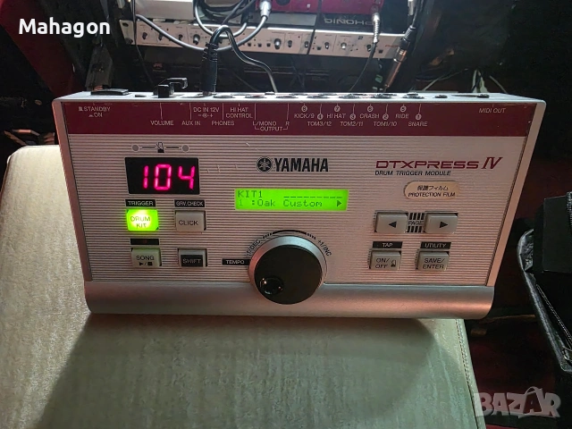 Yamaha DTXpress IV 