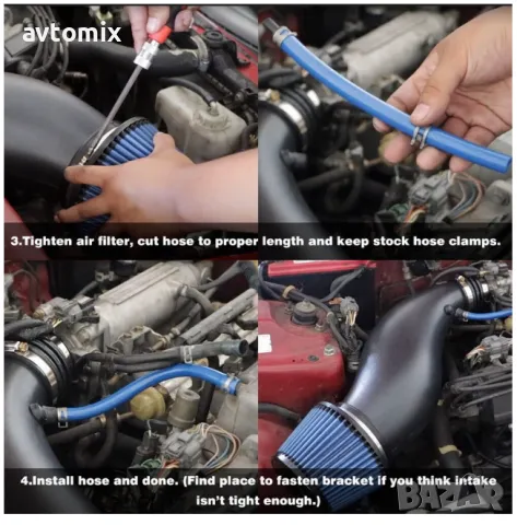 Спортен Филтър с PVC Тръба SIMOTA, снимка 7 - Аксесоари и консумативи - 50348297