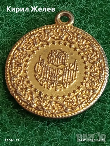 Медальон с лика и подписа на КЕМАЛ АТАТЮРК рядък за КОЛЕКЦИЯ ДЕКОРАЦИЯ 18704, снимка 3 - Колиета, медальони, синджири - 53147158