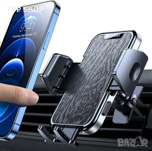 Луксозна и надеждна стойка за смартфон за автомобил VICSEED