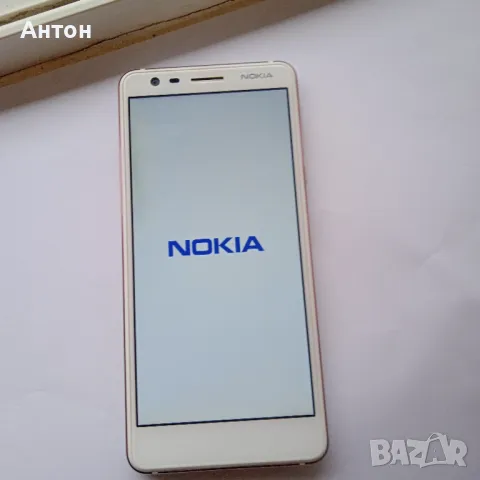 Нокиа  ТА - 1057