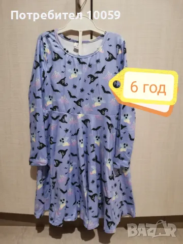 Карнавални рокли за момиче 2-6 год, снимка 4 - Детски рокли и поли - 42173823