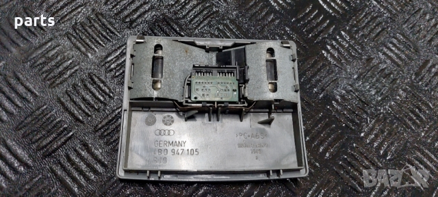 Плафон Ауди А6 C5 N, снимка 4 - Части - 36057201