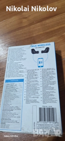 блутут слушалки Grundig , снимка 2 - Bluetooth слушалки - 52683000