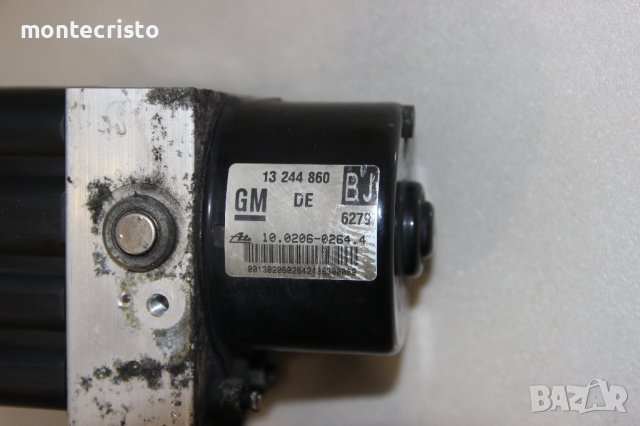 ABS модул Opel Astra H (2003-2010г.) 10.0960-0570.3 / 10096005703 / 13 244 860 / 13244860, снимка 5 - Части - 41404553