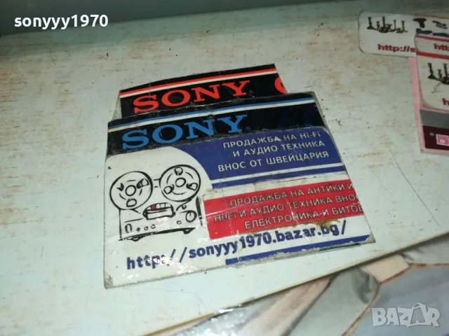 СЛАВИ ТРИФОНОВ НА VHS 1702250634, снимка 9 - Други музикални жанрове - 49158984