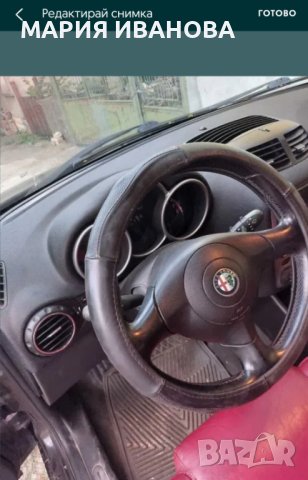  Alfa Romeo 147 цяла за части , снимка 6 - Автомобили и джипове - 41269938