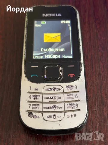 Nokia 2330c-2
