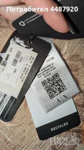 Портфейл ARMANI Exchange, снимка 10 - Портфейли, портмонета - 50569552