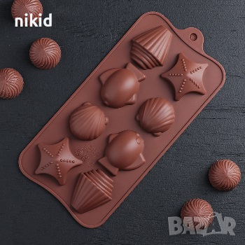 Интересни риба морска звезда рапан  мида силиконов молд форма шоколадови бонбони шоколад гипс и  др