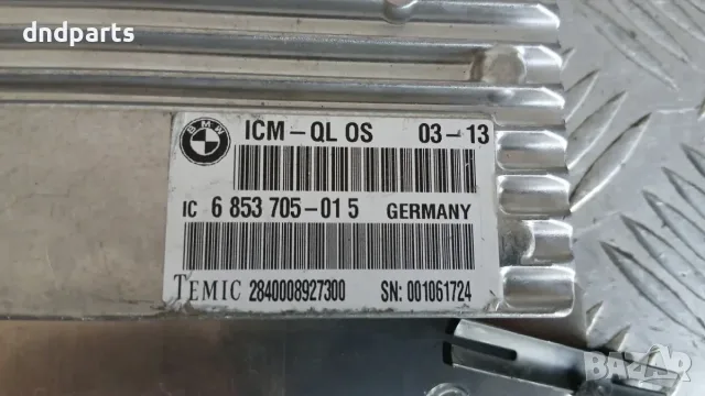 Модул BMW X6 E71 2013 X6 (E71, E72) (2007-2012), снимка 2 - Части - 55746689