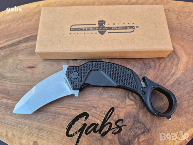 Карамбит Extrema Ratio NIGHTMARE C0298P, снимка 4 - Ножове - 53834109