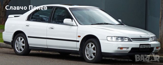 Броня предна за HONDA ACCORD V 03.93-10.98, снимка 5 - Части - 40045072