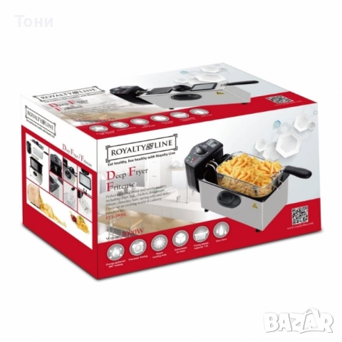 Електрически фритюрник Royalty Line RL-EFT2000, 3 литра, 2000W, снимка 7 - Фритюрници - 51661020