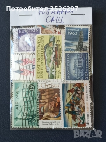 Колекция пощенски марки от САЩ, снимка 4 - Филателия - 52928156
