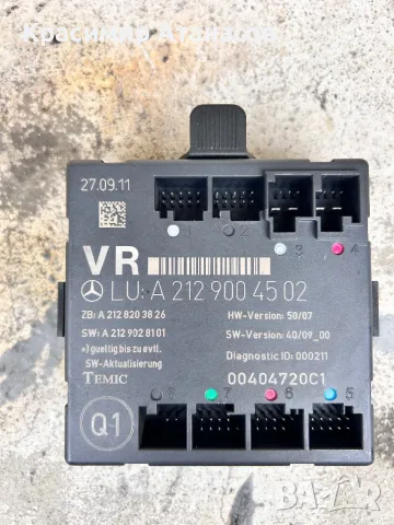 A2129004502. Контрол модул врата предна дясна за Мерцедес ц-класа w204. A2129004502
