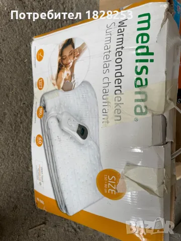 Medisana електрическо одеяло