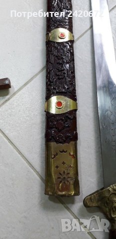 Меч  с кания, снимка 3 - Колекции - 40338567