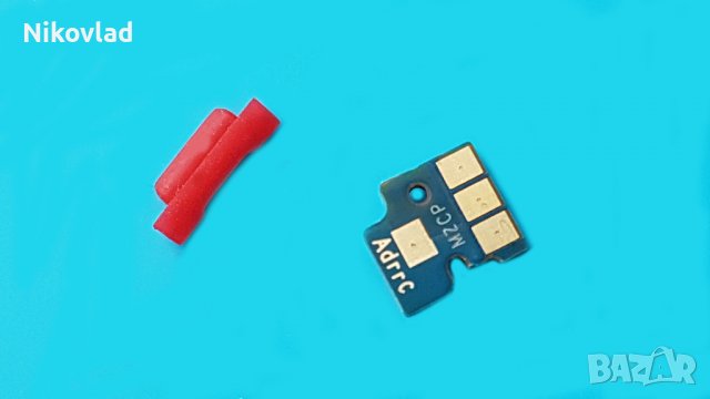 Датчици Huawei Y6p, снимка 2 - Резервни части за телефони - 38619642