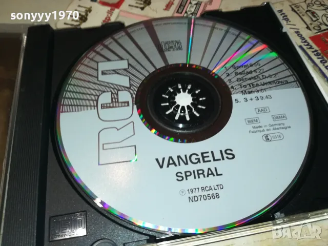 VANGELIS CD 0412241626, снимка 2 - CD дискове - 48224545