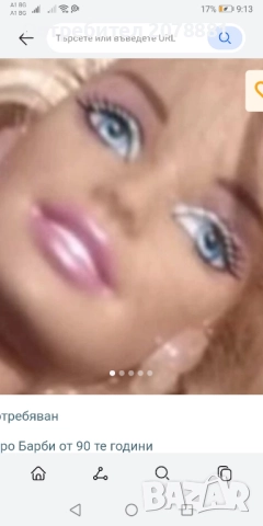 Цял лот от Барбита и играчки , снимка 3 - Кукли - 52420283