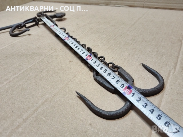 Стар Кован Османски Кантар. / НОМЕР 1588., снимка 8 - Антикварни и старинни предмети - 53669823