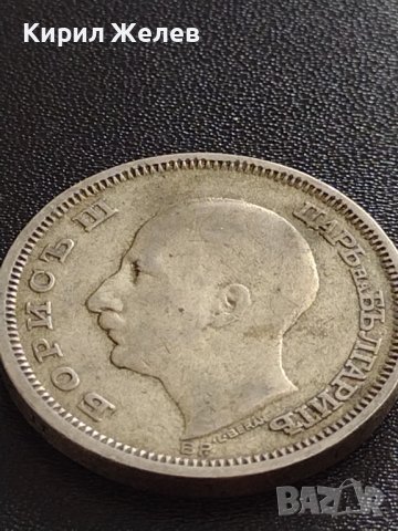 СРЕБЪРНА МОНЕТА 50 лева 1930г. Царство България Борис трети Цар на Българите 19284, снимка 8 - Нумизматика и бонистика - 40494159