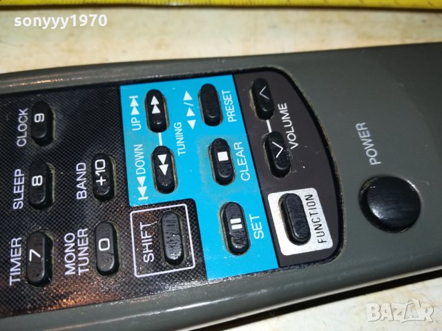 AIWA RC-7AS06 AUDIO REMOTE 0909211048, снимка 11 - Други - 34075726