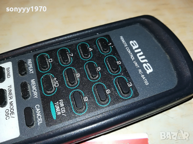 AIWA RC-6AT03 AUDIO REMOTE-ВНОС SWISS 1004221739, снимка 9 - Други - 36409038