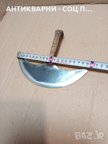 Стар Ръчно Изработен Сарашки Кожарски Нож. НОМЕР 1662., снимка 13 - Антикварни и старинни предмети - 53759699