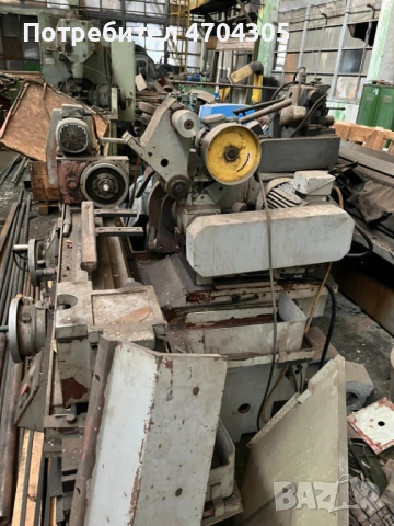 Полски центрови комбиниран шлайф, снимка 6 - Други машини и части - 53047036