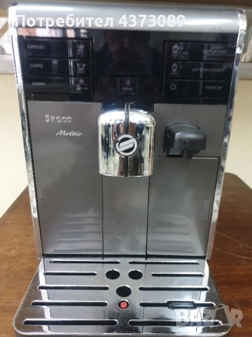 saeco moltio, снимка 2 - Кафемашини - 52049599